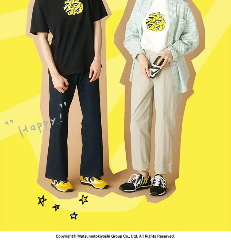 Matsumoto Kiyoshi 90th Anniversary Special Project LP design (Businesses, companies, stores / yellow / Cool style) Mobile version
