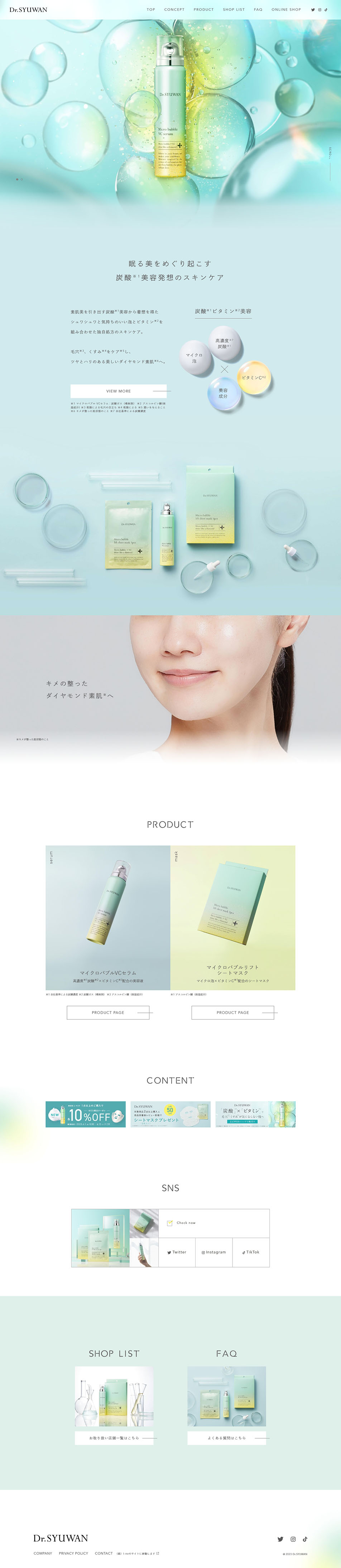 Dr.SYUWAN LP design (Skincare, Bodycare, Haircare / Green tones / Cute style) PC version