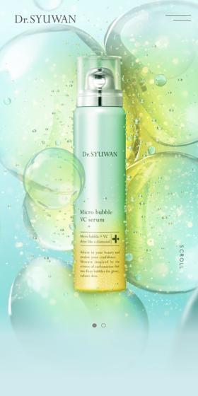 Dr.SYUWAN LP design (Skincare, Bodycare, Haircare / Green tones / Simple) Mobile version