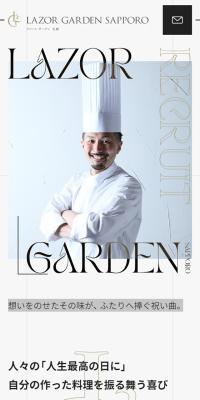 Chef Recruitment