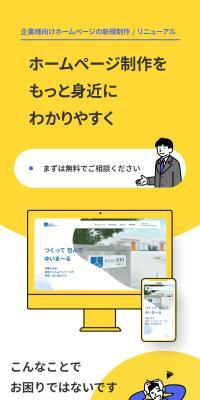 KKI Design