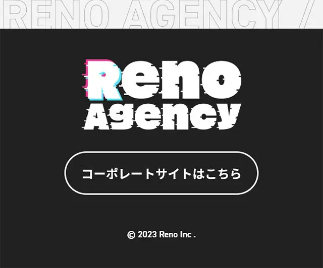 TikTok Creator Recruitment LP design (recruitment / White-based / Refined style) Mobile version