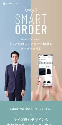 FABRIC TOKYOのLPデザイン（メンズファッション／ホワイト系／スタイリッシュ系）スマホ版