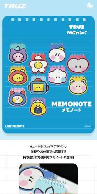 MEMONOTE