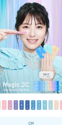 Magic