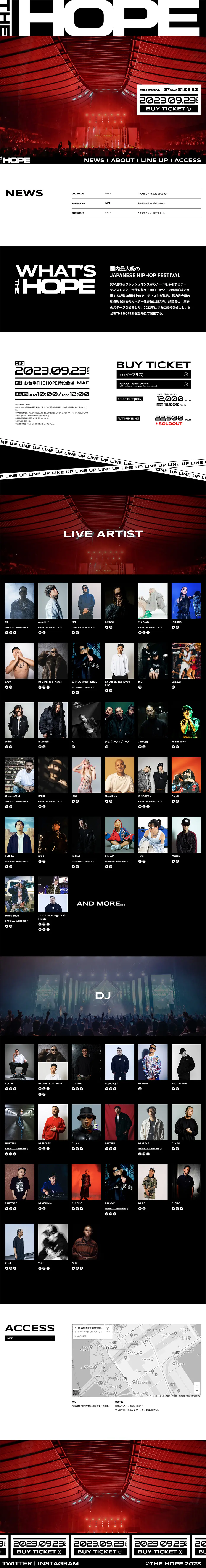 THE HOPEのLPデザイン（音楽・フェス・ライブ／ブラック系／かっこいい系）PC版