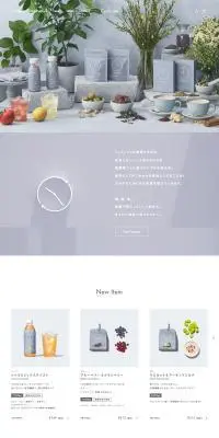 CycleのLPデザイン（健康食品・健康ドリンク・サプリメント／グレー系／シンプル系）PC版