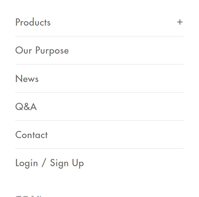 Cycle LP design (Health foods, health drinks, and supplements / Shades of grey / Simple) Mobile version