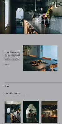 sta.のLPデザイン（企業・会社・お店／グレー系／シンプル系）PC版