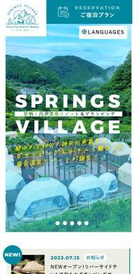 SPRINGSVILLAGE