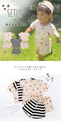 Setup baby clothes