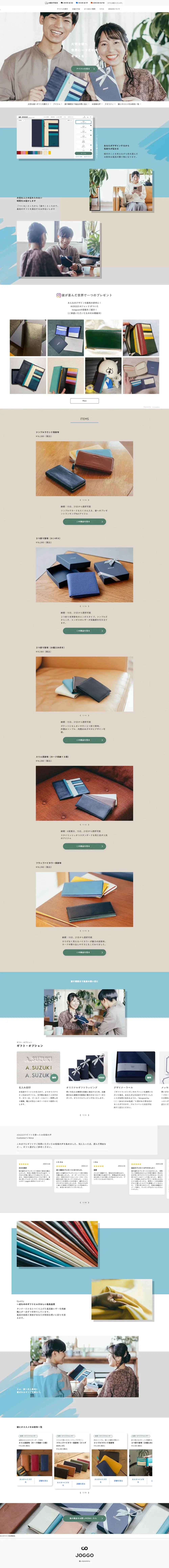 Wallet LP design (Wallets, accessories,pouches / White-based / Simple) PC version