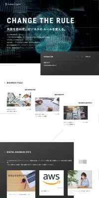 株式会社ビジネスエージェントのLPデザイン（デザイン・アプリ・システム／ブラック系／かっこいい系）PC版