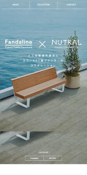 Collaboration of artificial wood outdoor furniture and color GRC planters LP design (Interior,Accessories,Miscellaneous goods / Multi-color type / Simple) Mobile version