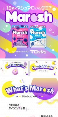 Marosh
