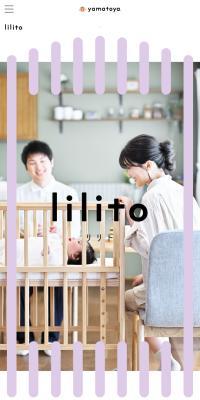 lilito