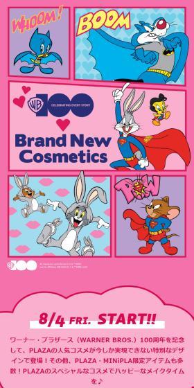 BrandNewCosmetics LP design (Cosmetics, makeup, and contact lenses / Pink shades / Manga) Mobile version