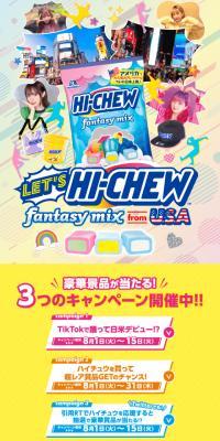LET`s HI-CHEW