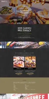 ビアガーデン＆BBQテラス　アーバン金山駅前のLPデザイン（イベント・キャンペーン・体験／ブルー系／シンプル系）PC版