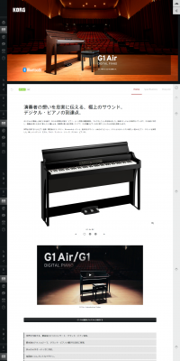 ホワイトニング歯磨き粉 オーラルル