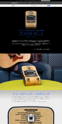 国産・無添加ドッグフード ピュアミール