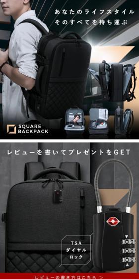 Carry your entire lifestyle with you.