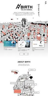 BIRTH THE LIFE TERMINALのLPデザイン（企業・会社・お店／ブラック系／マンガ・イラスト系）PC版