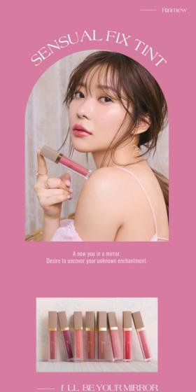 Sensual Fix Tint LP design (Cosmetics, makeup, and contact lenses / Pink shades / Cute style) Mobile version