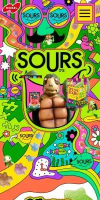 SOURSのLPデザイン（スナック・ガム・あめ・グミ／カラフル系／かわいい系）スマホ版