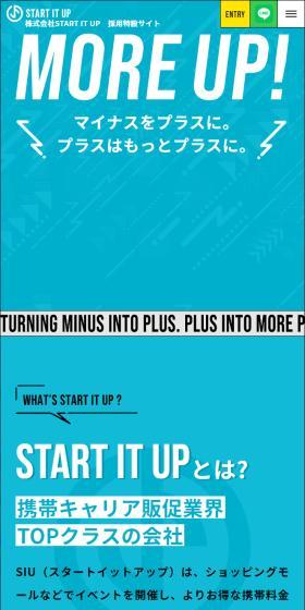 Careers Site LP design (recruitment / Multi-color type / Cute style) Mobile version