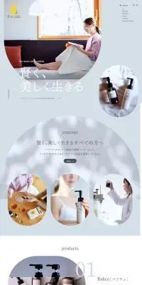 Fio Lab.のLPデザイン（企業・会社・お店／グレー系／シンプル系）PC版