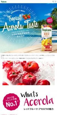 OANDA証券の法人口座開設
