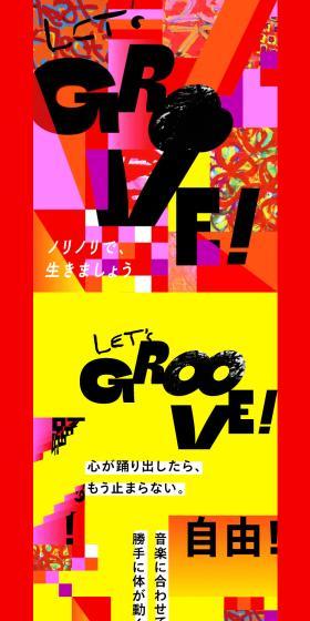 LET\\\'S GROOVE