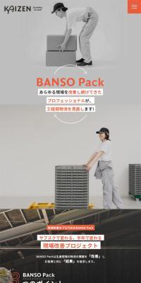 BANSO Pack
