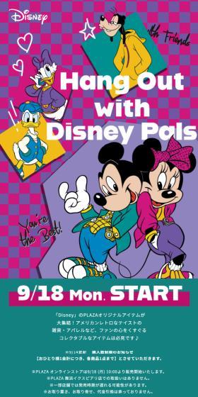 Hang Out with Disney PalsのLPデザイン(レディースファッション/カラフル系/かわいい系)スマホ版