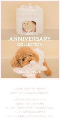 GELATO PIQUE CAT&DOG 1st ANNIVERSARY COLLECTION