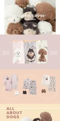 ALL ABOUT DOGS!のLPデザイン（レディースファッション／ベージュ系／かわいい系）PC版
