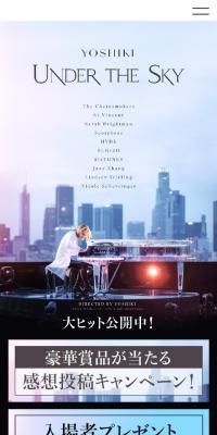 YOSHIKI UNDER THE SKY