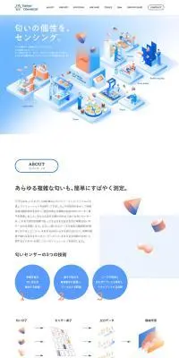 三洋化成の匂いセンサーのLPデザイン（企業・会社・お店／ホワイト系／清潔系）PC版