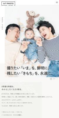 &TPHOTO