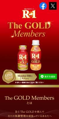The GOLD Members