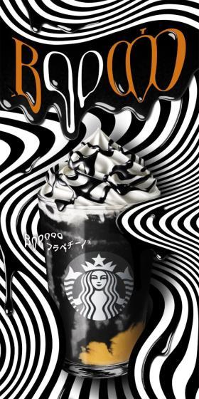 Booooo Frappuccino® LP design (Western confectionery / Black-colored / Cool style) Mobile version