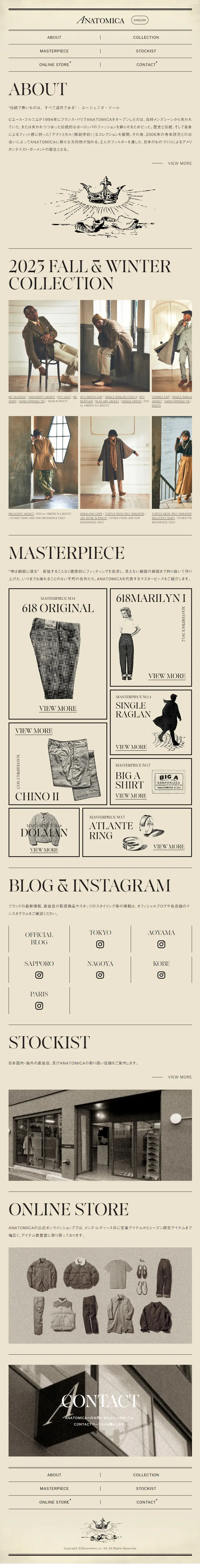 ANATOMICA LP design (Women's fashion / Beige tones / Cool style) Mobile version