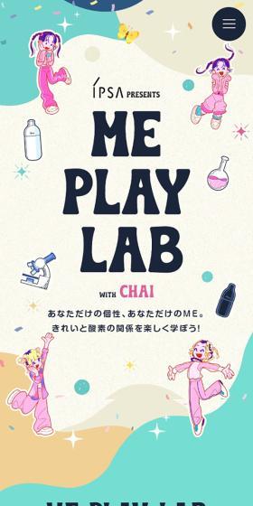 MEPLAYLABO LP design (Events, Campaigns, Experiences / Multi-color type / Cute style) Mobile version