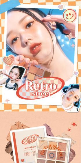 RetroStreet, Korean cosmetics, Etude, classical, retro, trend, Y2K, makeup, eyeshadow palette, tint, lip, cosmetics