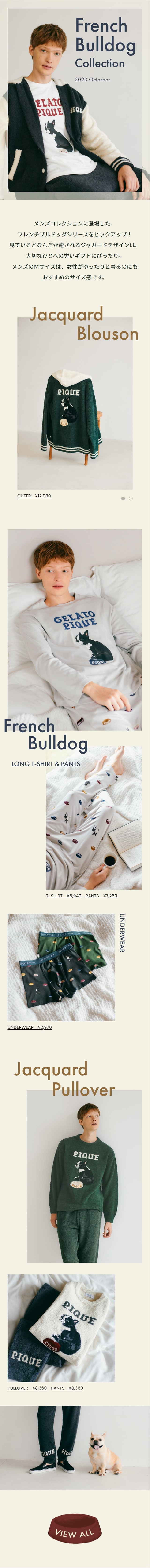 French Bulldog Collection_sp_1