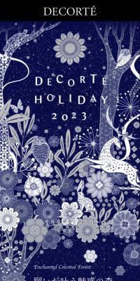 Cosme Decorte LP design (Cosmetics, makeup, and contact lenses / Shades of blue / Arts) Mobile version