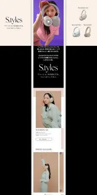 S.tylesのLPデザイン（テレビ・オーディオ・楽器／ベージュ系／シンプル系）PC版