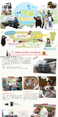 TETE HOMME 超快適スリムスーツ