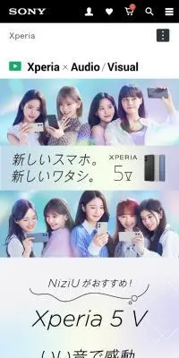 Xperia 5 V × NiziUのLPデザイン（タブレット・スマートフォン／ブルー系／かわいい系）スマホ版